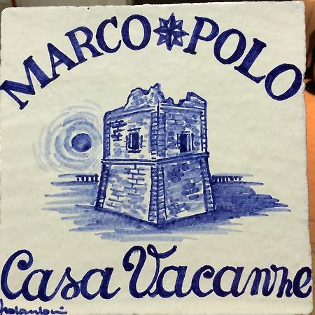 Marco Polo Casa Vacanze Полліна Екстер'єр фото